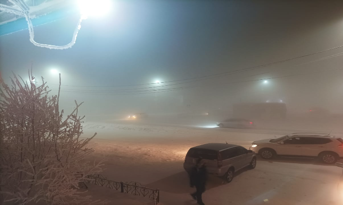 Туман в Якутске