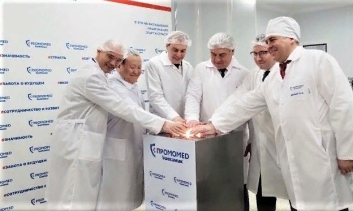 Уникальное высокотехнологичное таблеточное производство открыли в Мордовии