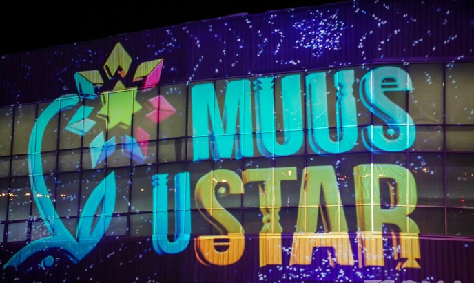Стартовала регистрация на финал молодёжного фестиваля «Muus uSTAR»