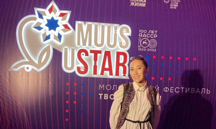 Почему «МУУС УСТАР» важен для якутской молодежи?