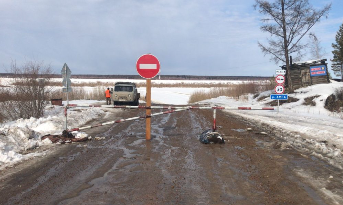 В Якутии закрыли 34 ледовые переправы