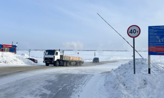 Ледовую переправу «Якутск- Нижний Бестях» закроют с 15 апреля