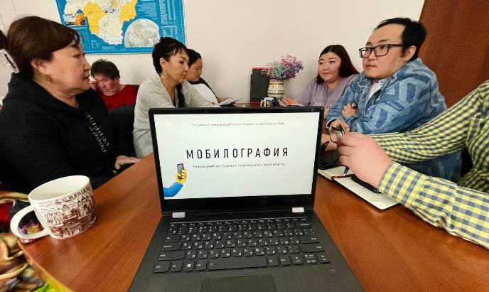 «Мобильный журналист»: делимся опытом с коллегами из редакции «Якутия»