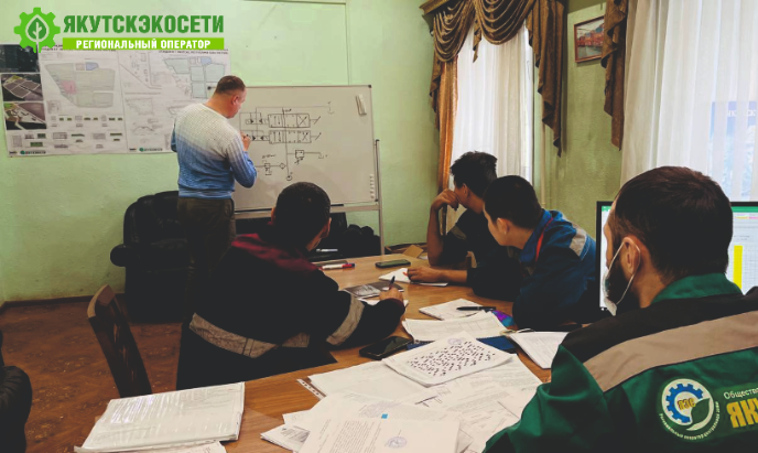 Якутскэкосети: Обучение сотрудников, одно из приоритетных направлений компании