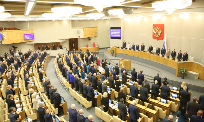 Первое в новом году пленарное заседание Государственной Думы. 16 января 2024 года