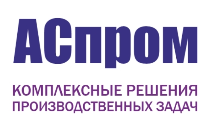 АСпром